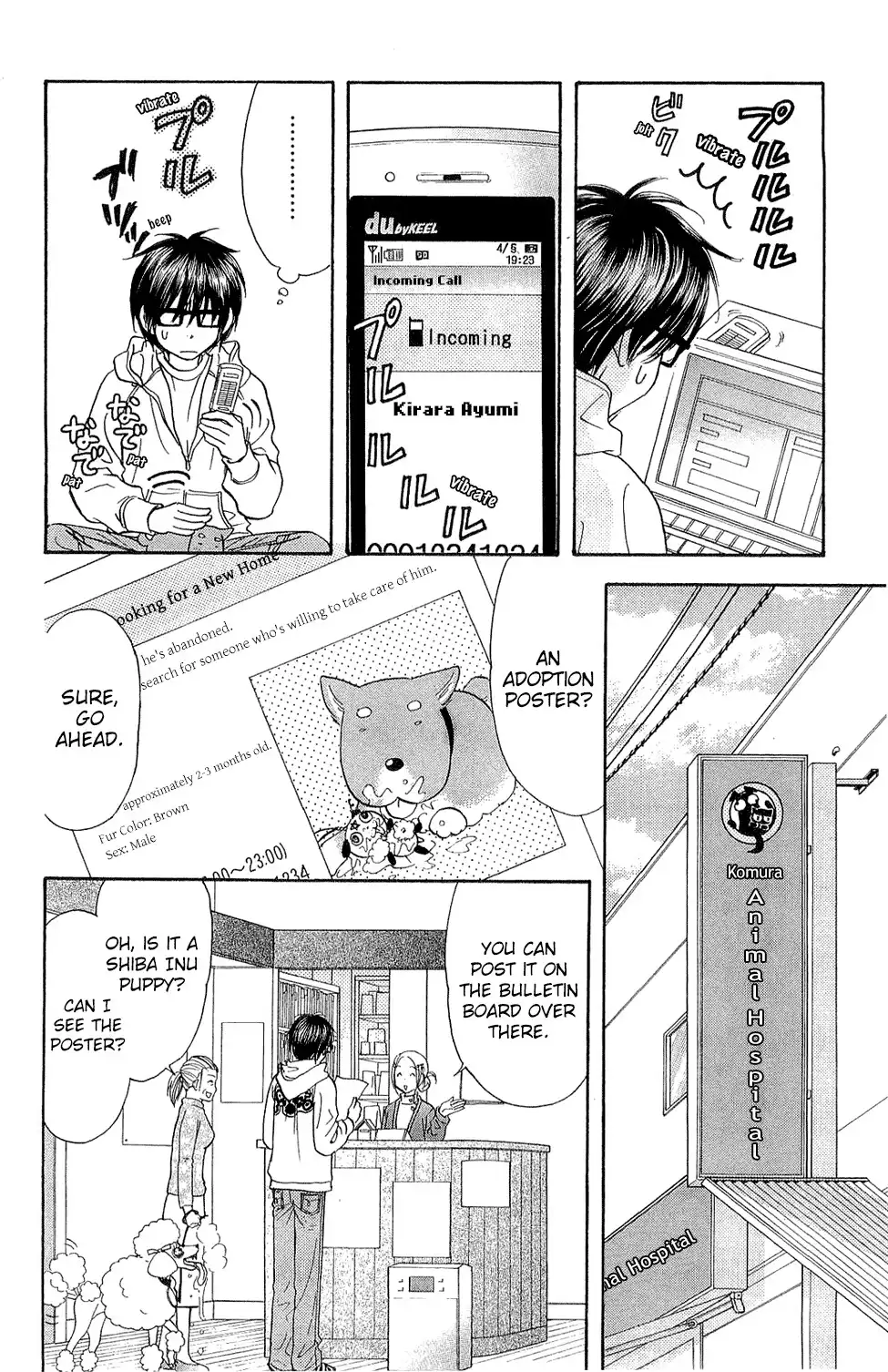 Kirara no Hoshi Chapter 3 20